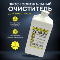 Очиститель RTLINE / CL - 100.500 / 1000 ml