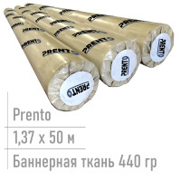 баннер пвх для печати prento 440 гр 1,37*50 м
