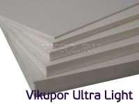 Пвх пластик 5 мм Ultra Light 1,00 x 2,00 м