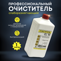 Очиститель RTLINE / CL - 10 / 1000 ml