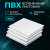 Пластик белый Ultra 6мм А4