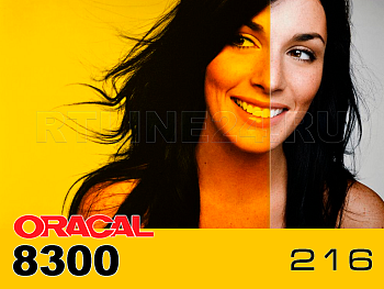 216 /ORACAL 8300 шир. 1 м /транспорный желтый