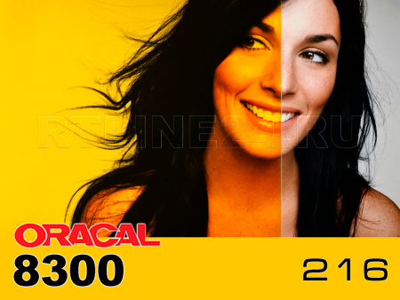 216 /ORACAL 8300 шир. 1 м /транспорный желтый