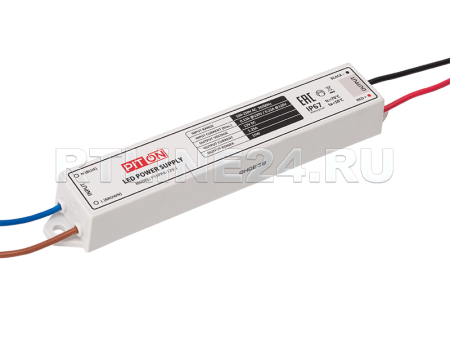 15 вт/ 1.5 a/ 12 в/ блок питания герметичный led piton/ ip 67