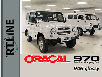 946 г / ORACAL 970RA / 1,52 м*25 м