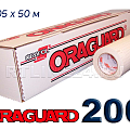 oraguard 200