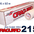 oraguard 215  (для orajet 3551)