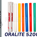 ORALITE 5200 купить oralite 5200