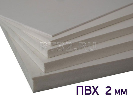 Листовой пластик пвх 2 мм Vikupor лист 2,05 x 3,05 м