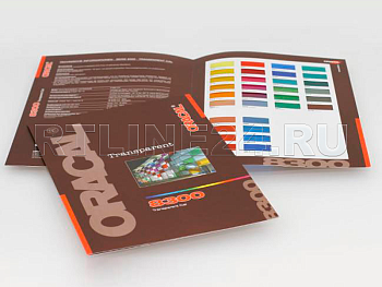 Карта цветов Oracal 8300