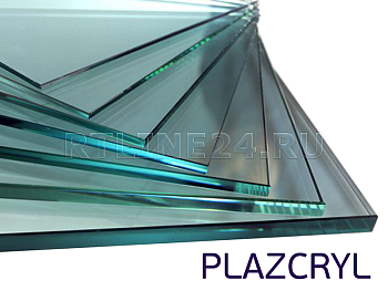 Купить прозрачное оргстекло (Оргстекло прозрачное 1,5 мм Plazcryl 2,05 х 3,05 м)