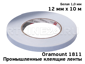 Двусторонний скотч Oramount 1811 белый 12 мм х 10 м х 1 мм