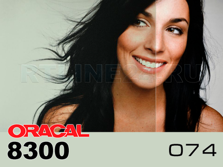 074 /ORACAL 8300 шир. 1 м /средне-серый
