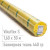 Баннерная ткань для печати Vikuflex S 440 гр 1,60*50 м