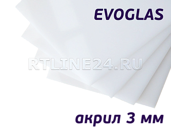 Лист акрила 3 мм белый Evoglas 1,00х2,05м м