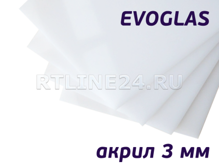Лист акрила 3 мм белый Evoglas 1,00х2,05м м