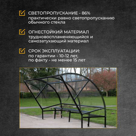 Поликарбонат монолитный прозрачный  5 мм Gross-PC лист 2,05х3,05 м