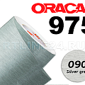 oracal 975 br металик