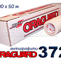oraguard 372 (антиграфити)