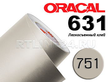 751 м / ORACAL 631 /  1*50м