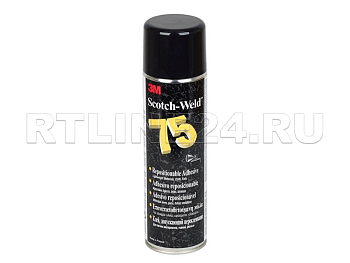 Универсальный аэрозольный клей/3 М/ Scotch-Weld 75