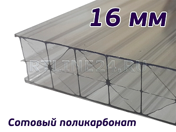 Прозрачный поликарбонат / Киви / 16 мм / 6,00 х 2,10 м (1,96)