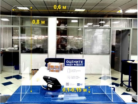 мобильный барьер из монолитного поликарбоната mv-600/800 с узким окошком