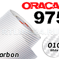oracal 975/975ra ca карбон