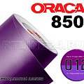 oracal 8500 (транслюсцентная пленка)