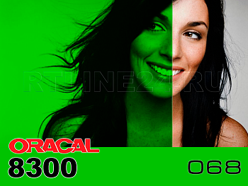 068 /ORACAL 8300 шир. 1 м /травянисто-зеленый