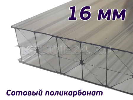 Прозрачный поликарбонат / Novattro / 16 мм / 6,00 х 2,10 м (2,55)
