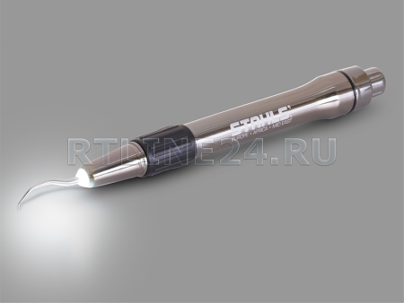 инструмент для выборки stahls‘ ez weeder с подсветкой (led)